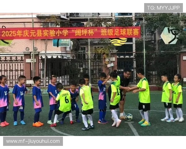 《快乐足球梦，开启一年级的小小足球之旅》